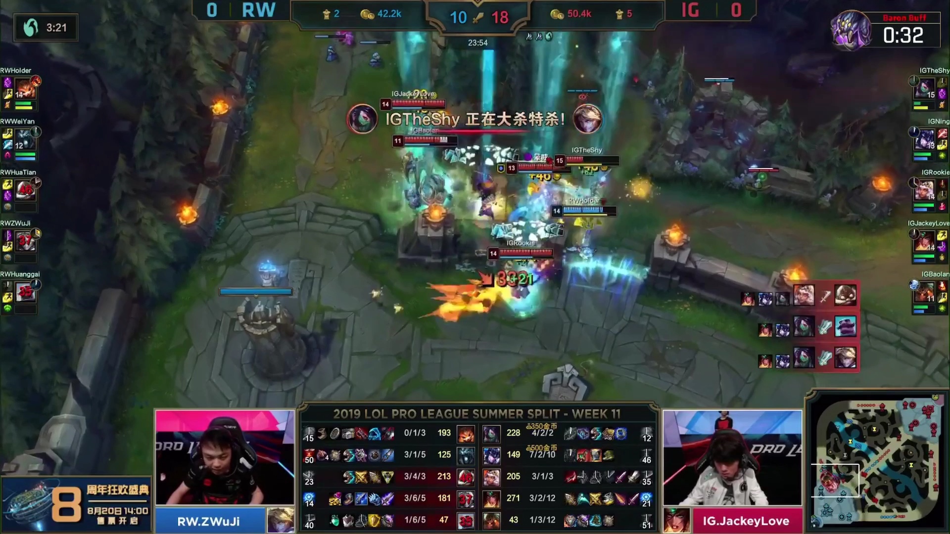  TheShy迎来七赛季高光表现，皇家马德里球迷沸腾！-开云入口