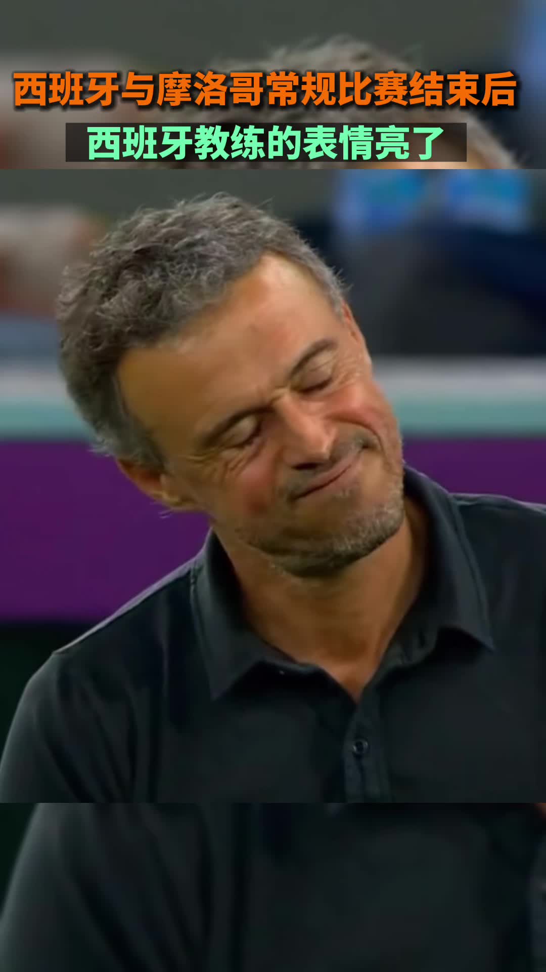 德罗巴遭遇十五连败，西班牙队教练面临压力！-开云入口
